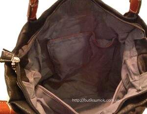 Женская сумка Afrodile Contento Black/Brown 25025
