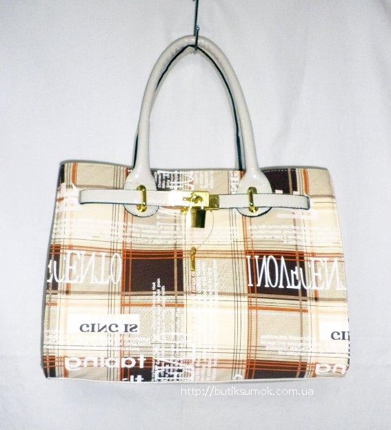 Женская сумка Hermes Beige Plaid 167