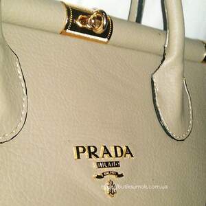 Женская сумка Prada Via Beige #210